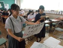 添付画像