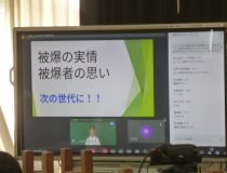 添付画像