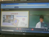 添付画像