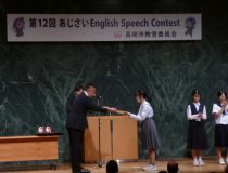 添付画像