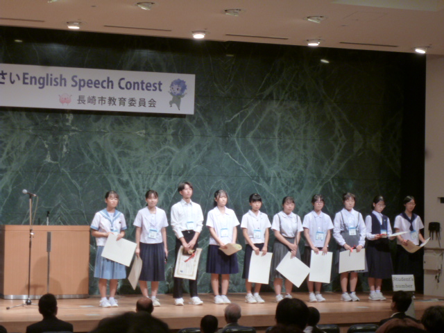 第１２回　あじさい　English Speech Contest　本選大会の画像