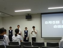 添付画像