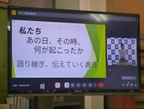 添付画像