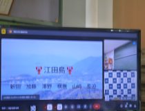 添付画像