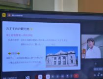 添付画像