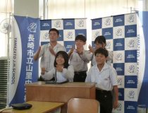 添付画像