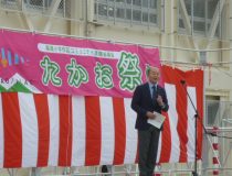 添付画像