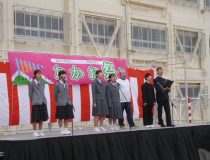 添付画像