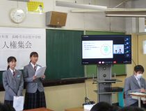 添付画像