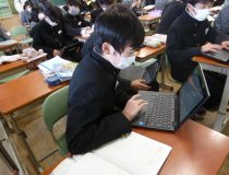 添付画像