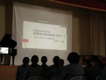 添付画像