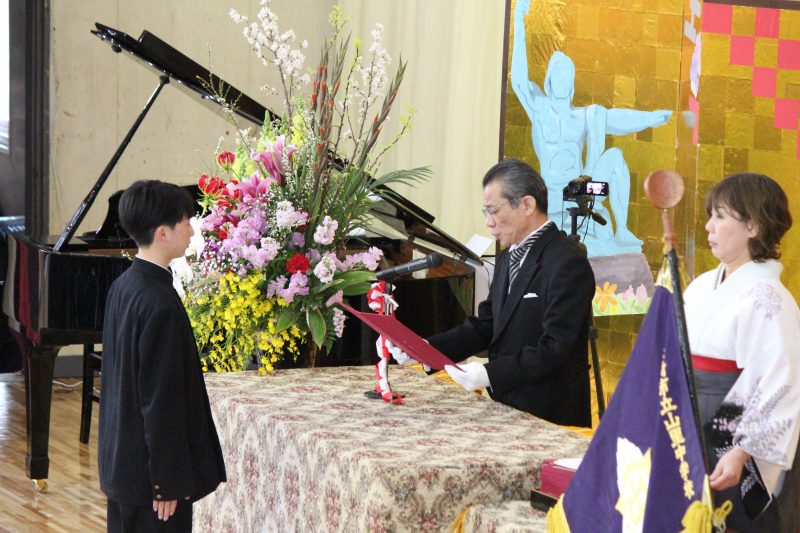 第７６回卒業証書授与式の画像