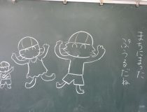 添付画像