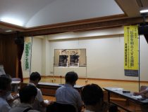 添付画像
