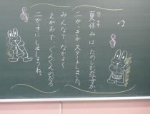 添付画像