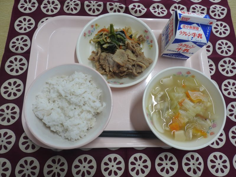 9/15　運動での学習の画像