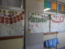 添付画像