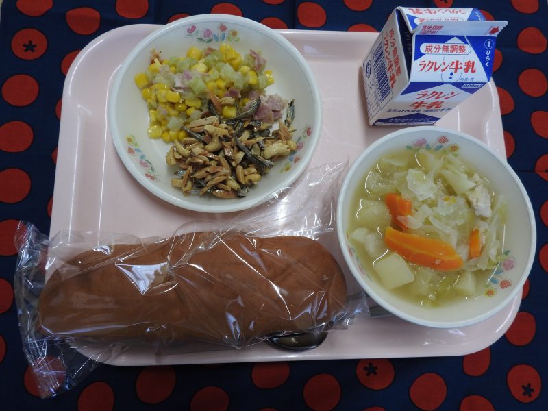 10/18～10/20　宿泊学習その１（５年）の画像