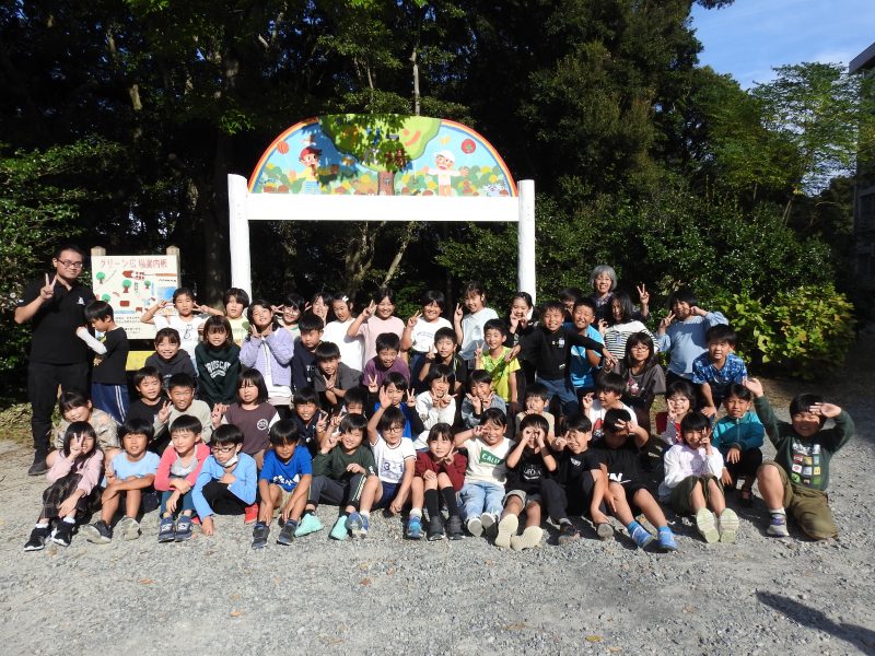 10/21　グリーン広場看板リニューアルの画像