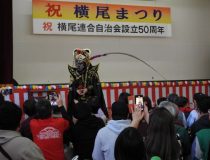 添付画像