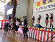 添付画像
