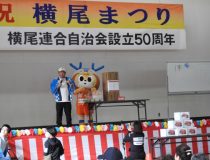 添付画像