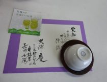 添付画像