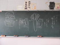 添付画像