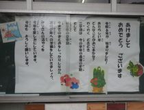 添付画像
