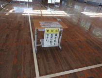添付画像