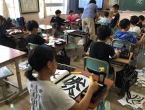 添付画像