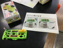 添付画像