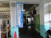 添付画像