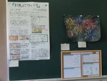 添付画像