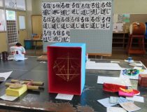 添付画像