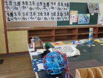添付画像