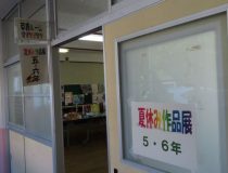 添付画像