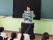 添付画像