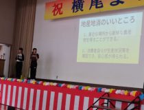添付画像