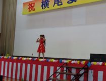添付画像