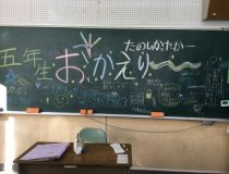 添付画像