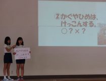 添付画像