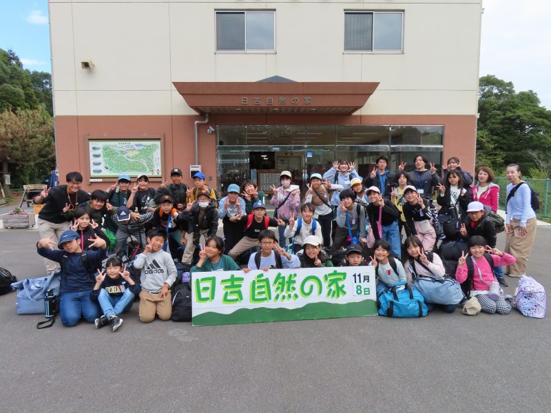 11/6、7、8　宿泊学習（5年）の画像
