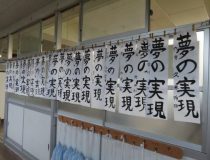 添付画像