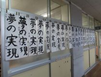 添付画像
