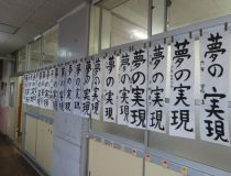 添付画像