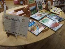 添付画像