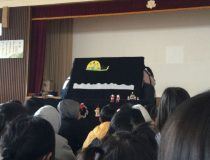 添付画像