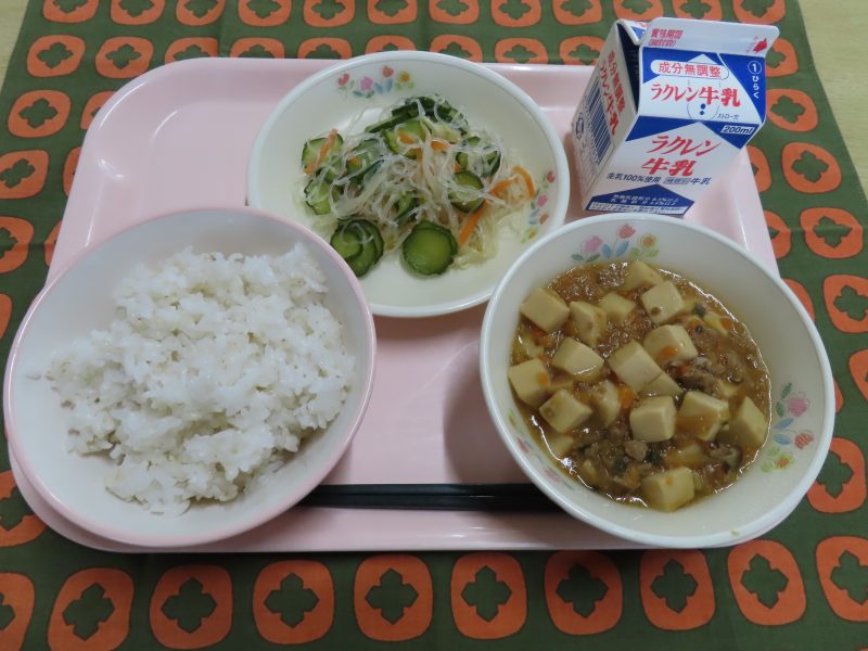 1/9　お茶に関する学習会の画像