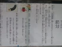 添付画像
